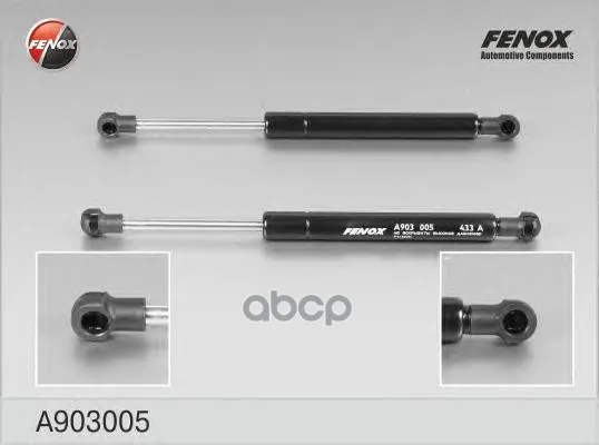 Упор Газовый FENOX арт. A903005