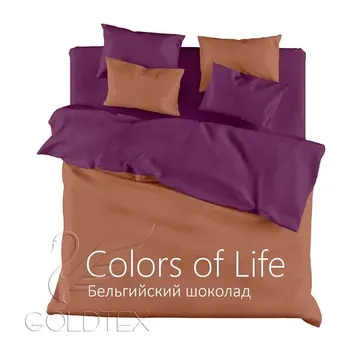 

Bed linen goldtex collection Colors of Life "Belgian chocolate" 51111038