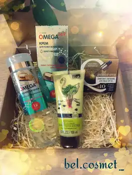 

Cosmetic gift set box of Belarusian cosmetics facial care products