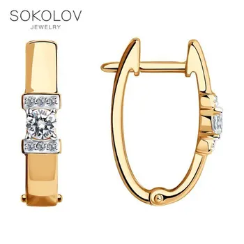 

Drop Earrings with stones SOKOLOV gold fashion jewelry 585 women's male, long earrings