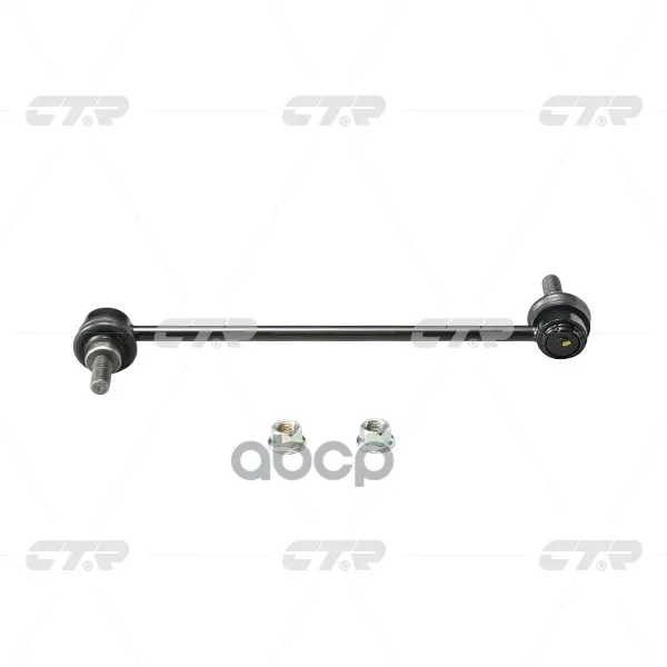 Тяга Стабилизатора Nissan: Sentra 06- Ctr арт. CLN-38