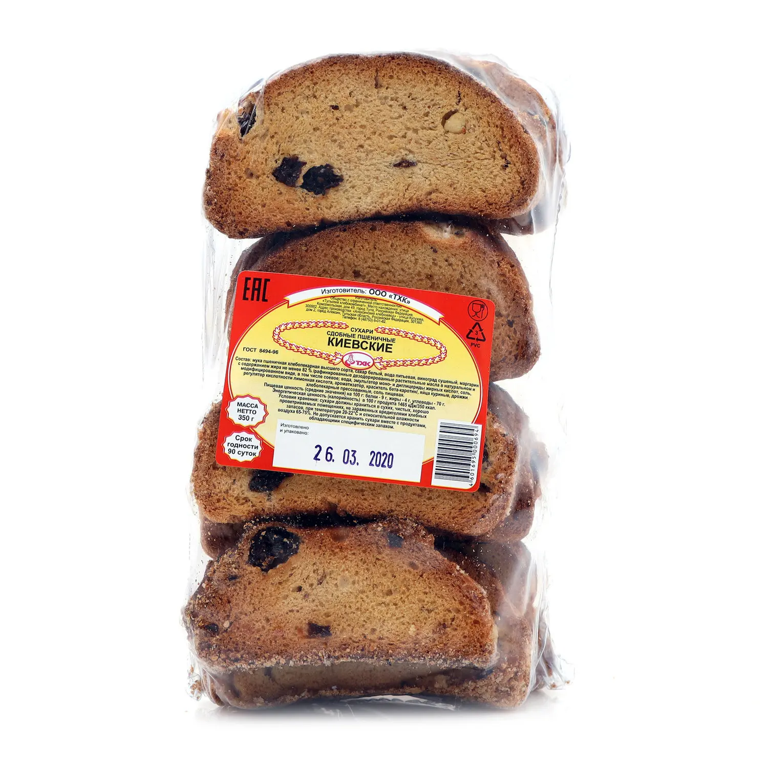 сухари киевские