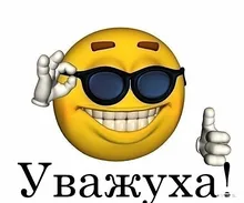 Alfombrilla antideslizante para teléfono móvil, accesorios de Interior antideslizantes para automóvil, mp3mp4, GPS, 1 Uds.