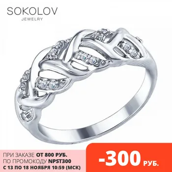 

SOKOLOV ring with cubic silver fashion jewelry 925 women's male