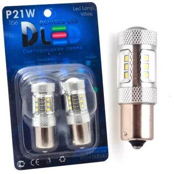 

1pcs LED Car Lamp 1157 - P21/5W - S25 - BAY15d - 12 SMD2323 + 2 CREE XB + lens