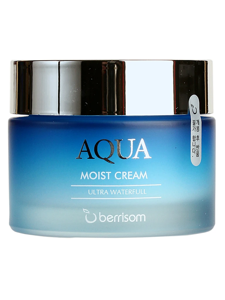 Berrisom Aqua Крем для лица увлажняющий 50г