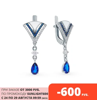 

Silver earrings with cubic zirconia and sunlight enamel sample 925 test