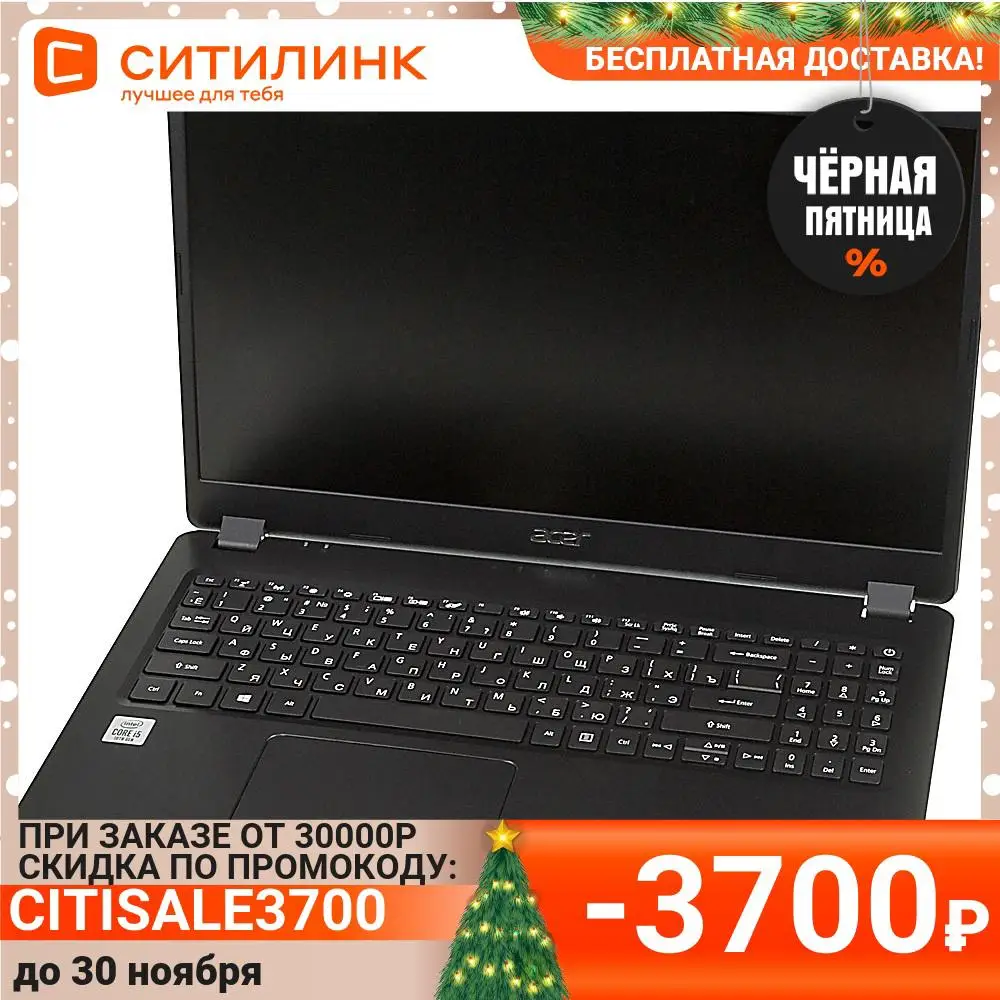 Ноутбук ACER Aspire 3 A315-56-501Q 15.6&quot i5 1035G1 4ГБ 128ГБ SSD UHD Graphics Eshell NX.HS5ER.00E | Компьютеры и офис