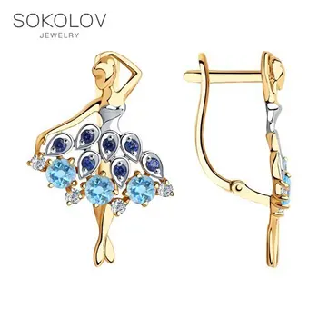 

Drop Earrings with stones SOKOLOV gold with Topaz and cubic zirkonia fashion jewelry 585 women's male, long earrings