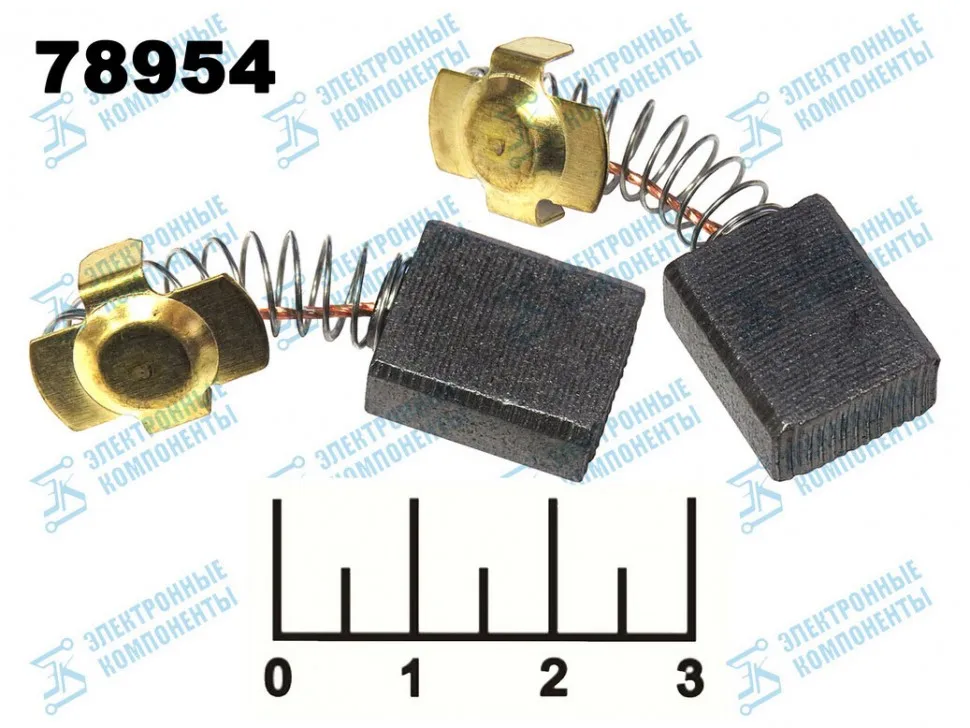 Щетка угольная 8*14.5*17 УШМ 2300W Интерскол №563 (2 штуки) |