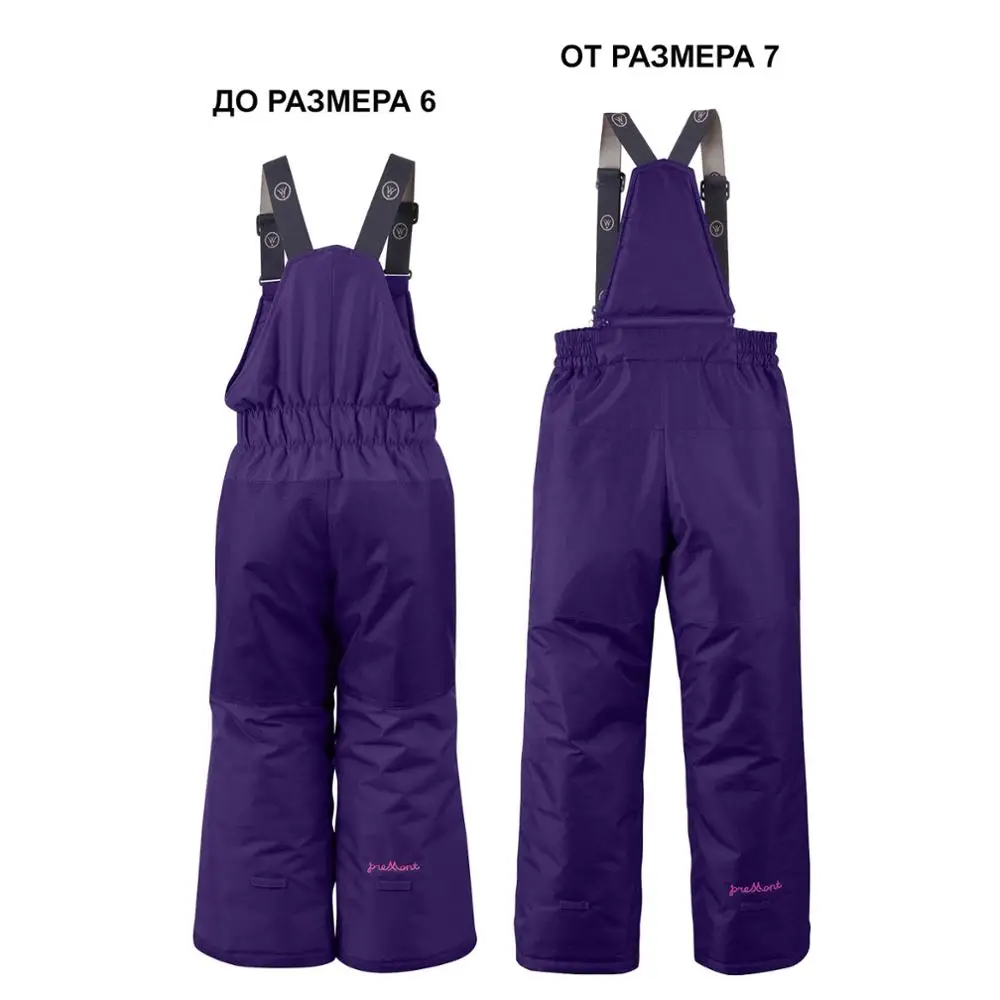 Зимний комплект Premont WP91254 для девочек