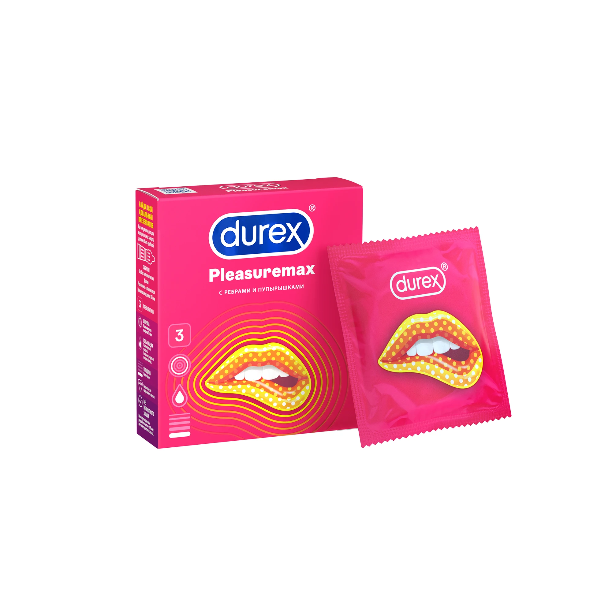 Презервативы DUREX Pleasuremax №3 с ребрами и пупырышками | Красота здоровье