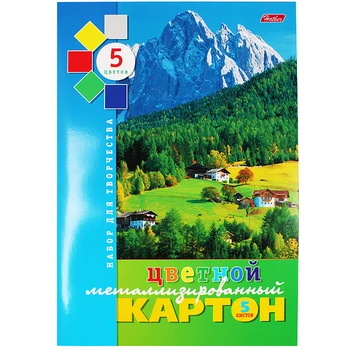 

Cardboard color metallized hatber colors 5 sheets 5 color A4