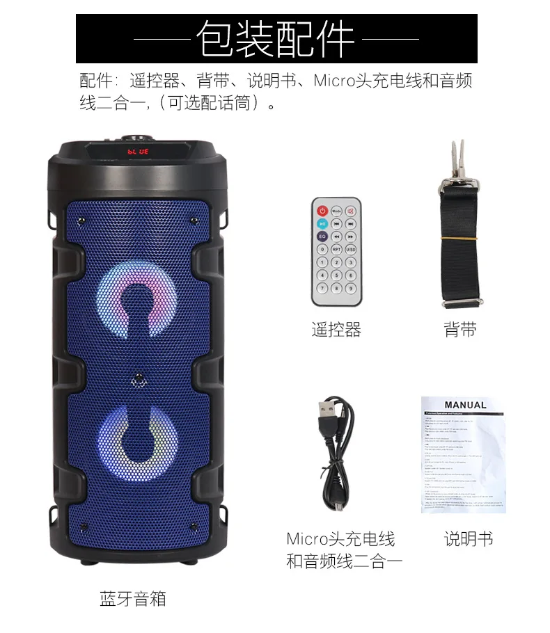 12931434333_1209698484