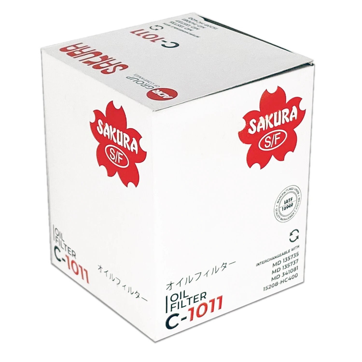 Oil-filter-Sakura-c1011-Mitsubishi-Lancer-1-6-2003-on-Time-Mitsubishi ...