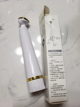 Mini eléctrico vibrador masajedaor de ojos Anti-envejecimiento arrugas círculo oscuro pluma de rejuvenecimiento belleza pluma portátil