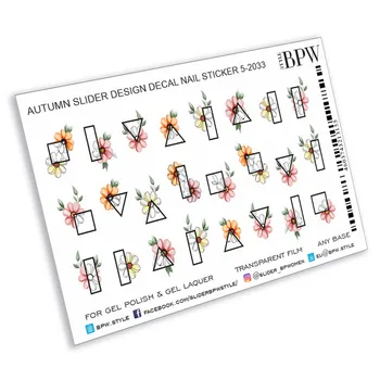 

Slider design mix flowers and geometry, BPW.style, Water stickers on nails, sd5-2033