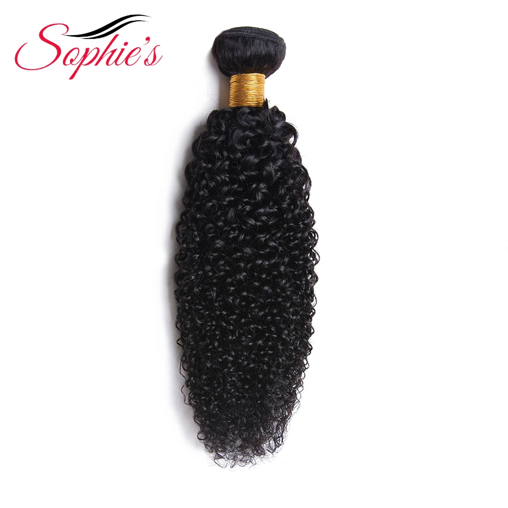 Human Hair Bundles Sophie's Hair Peruvian Human Hair bundles Kinky Curly Natural Color Remy 8-26 inchs Extensions
