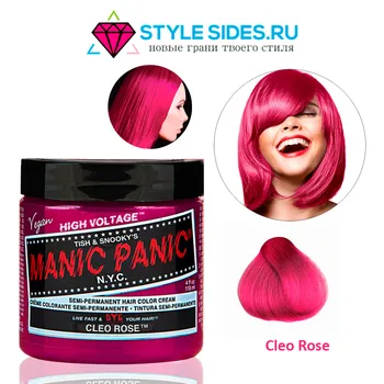 

Manic Panic hair dye, Manic Panic Cleo Rose Pink 118 ml.