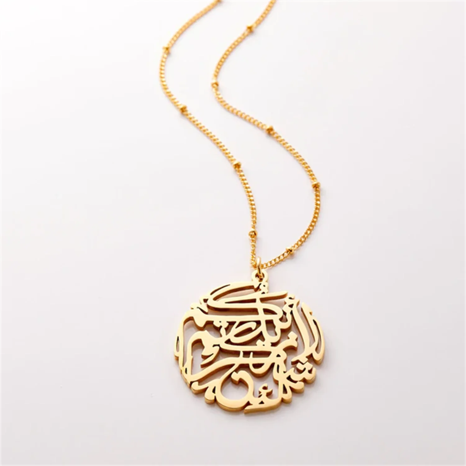 If you are grateful Necklace Islam Pendant Necklaces Stainless Steel Arabic Muslim Religious Jewlery Ramadan
