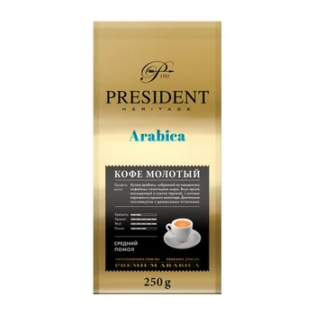 

Coffee president "arabica", ground, 250 gr