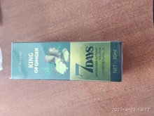 Aceite de esencia de crecimiento de pelo rápido, suero para el crecimiento del cabello de jengibre, tratamiento nutritivo para suavizar la pérdida de cabello, reparación de cabello dañado, 10/30ML, 7 días