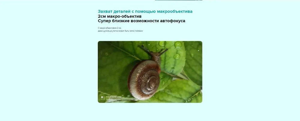 Глобальная версия Xiaomi Redmi Note 8 PRO 64GB rom 6GB ram(последнее поступление!), note8 pro