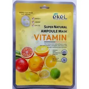 

Ампульные masks