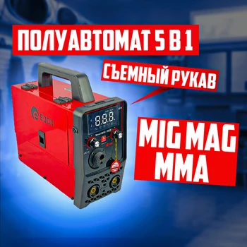 Изображение товара 0