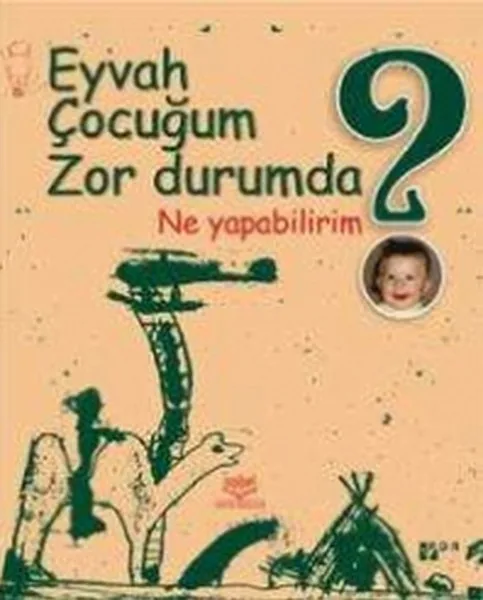Alas My Child Hard Case Can Do?. Collective. Nobel the Academic Publishing | Канцтовары для офиса и дома