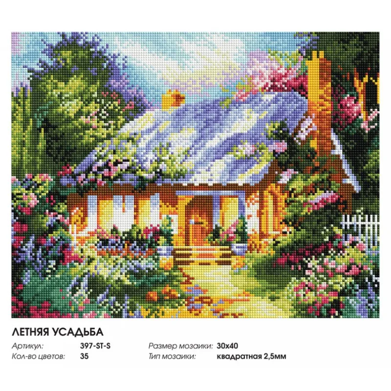 397-ST-S_sticker-800x800