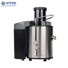 Соковыжималка Vitek VT-3666
