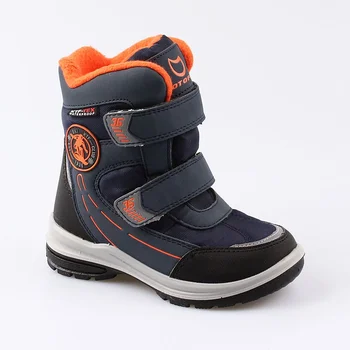 

454985-41 membrane shoes