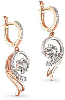 

Kabarovsky earrings with 32 diamonds in red gold