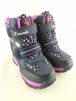 

B-3943-a winter boots blue Dev. Membrane tommiki 27-32 (32)