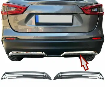 

Exhaust Moldings for Qashqai ii Facelift 2017