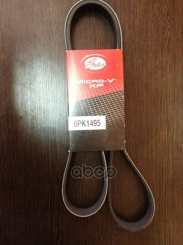 Ремень П/К Gates 6pk1495 Gates арт. 6PK1495