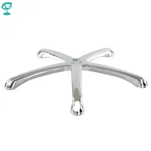 95701 Пятилучье Barneo DB-25 хромированная крестовина для кресла парикмахерского кресла мастера по России