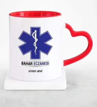

Personalized Professional Pharmacy Red Heart Mug Cup-2