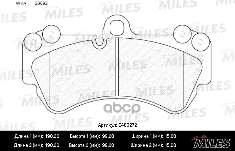 Колодки Тормозные Volkswagen Touareg 03/Porsche Cayenne 03 Перед. Lowmetallic Miles E400272 Miles арт. E400272