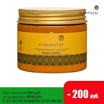

Organic tai "Mango and Papaya" Revitalizing Hair Mask, 150 ml Magic Keratin Hair Treatment Mask,, 5 seconds, repairs dama