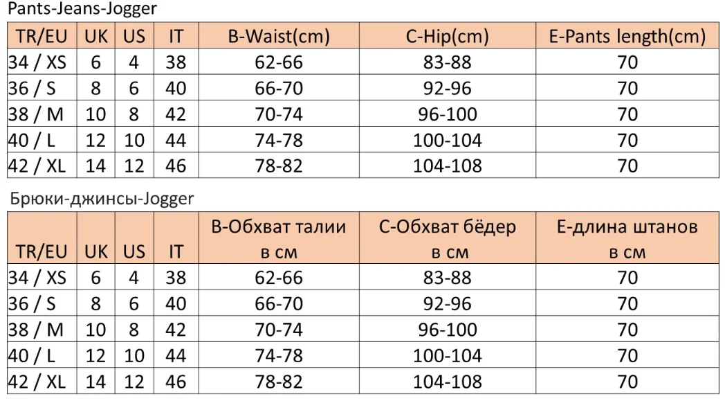 Trendyol Бургундия Базовая Высокая талия Офис Женские брюки TWOSS19ST0038