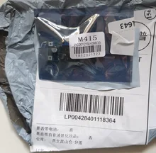 Volt Converter Power-Supply Boost-Step-Up 2V-24V 9v 12v DC-DC New 5V 6V To 19V 2A 3V