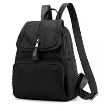 Женский рюкзак, стиль, большая Вместительная дорожная сумка