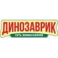 Dinozavrik Store