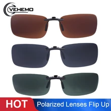Vehemo замена Поляризованные линзы флип для солнцезащитных очков UV400 Солнцезащитные очки вождения