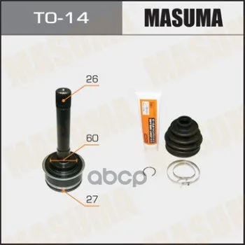 Cv joint Masuma To14 Masuma. TO14