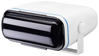 

Waterproof casing for radio boss audio mrh7 (+ microfiber napkins for any tasks as a gift!)