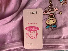 Lote de 4 Uds. De ropa interior para niños, bragas de algodón para niñas, pantalones cortos con diseños de dibujos animados de 2 a 10 años, ZL15