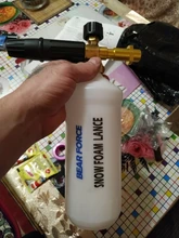 Boquilla de espuma para generador de Karcher K2 K3 K4 K5 K6 K7, arandela de alta presión para coche